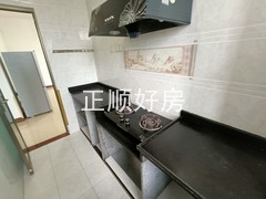 厨房