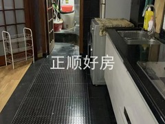 微信图片_20240904155124