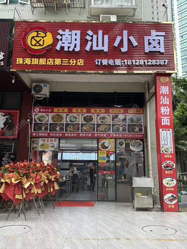 微信图片_20260628110234_30_18