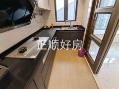 厨房