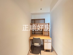 书房