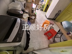 IMG_20240518_104731