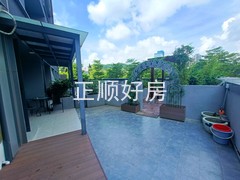 平台