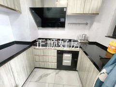 厨房