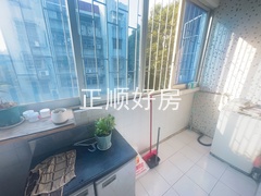 阳台