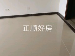 餐厅