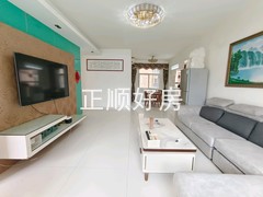 客厅