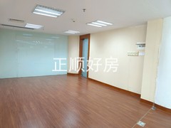 会议室
