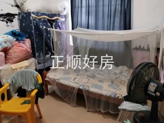 次卧