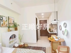 餐厅
