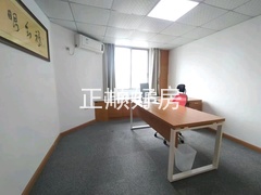 书房