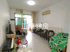 客厅