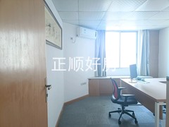 tmpimage