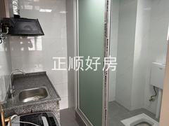 厨房