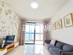 客厅