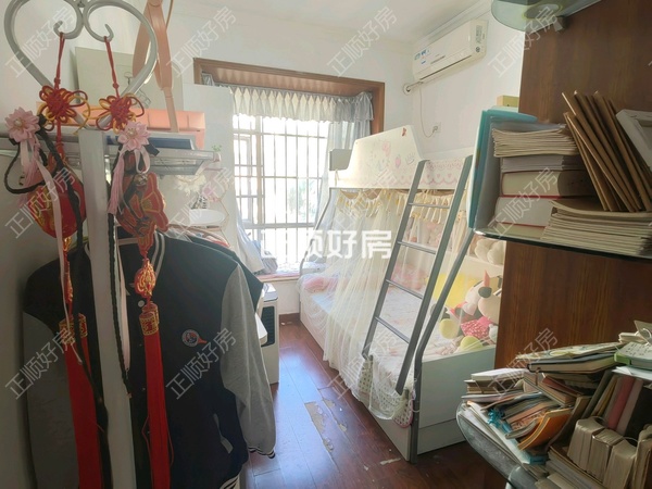 儿童房