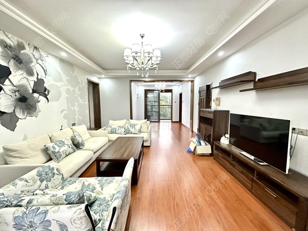 VR看房