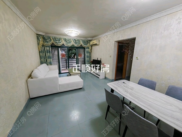 VR看房