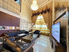 客厅