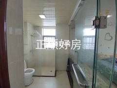 卫生间