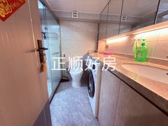 卫生间
