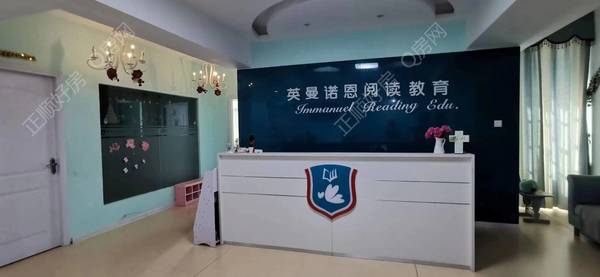 微信图片_20230720211222