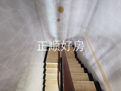 IMG_20230808_100550
