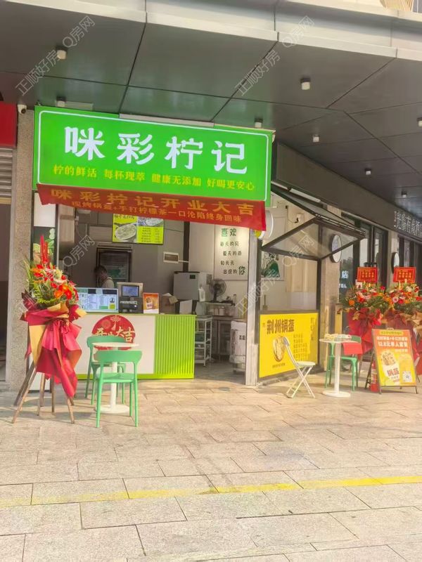 微信图片_20260512163111_17_1456
