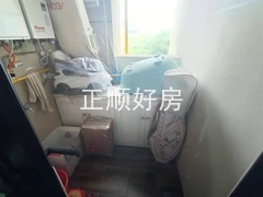 小阳台
