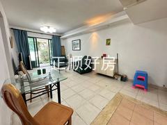 客厅