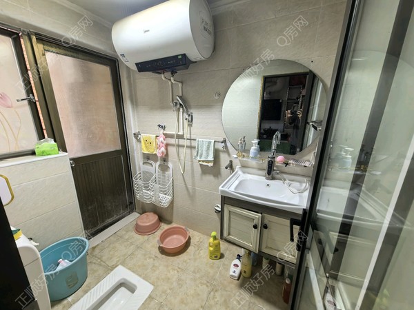 tmpimage