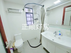 卫生间