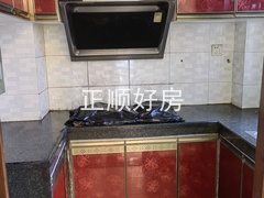 厨房