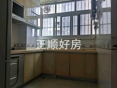 厨房