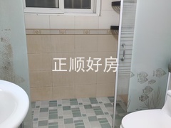 卫生间