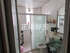 卫生间