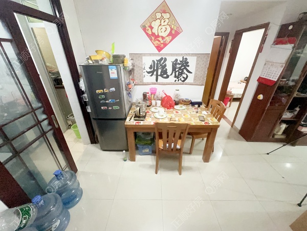 餐厅