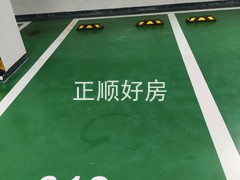 tmpimage