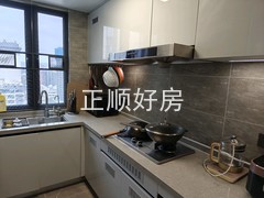 厨房