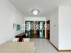餐厅