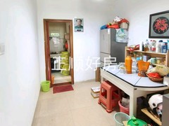 餐厅