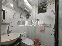 tmpimage