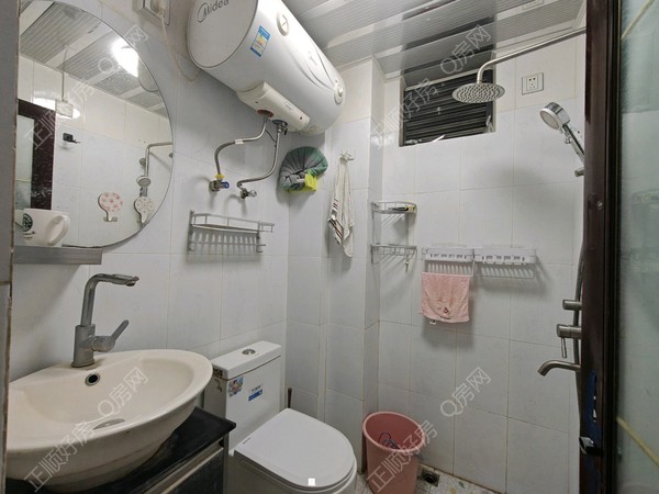tmpimage