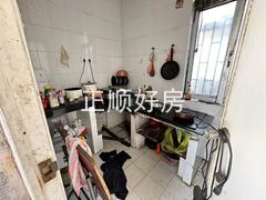 微信图片_202410151407391