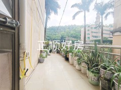 平台
