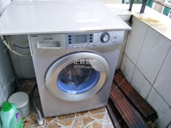 69eccc35-09d3-4f46-b2c8-7dda667a9fc7