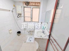 卫生间