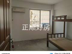 微信图片_20240810164230