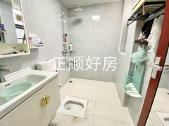卫生间