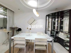 餐厅